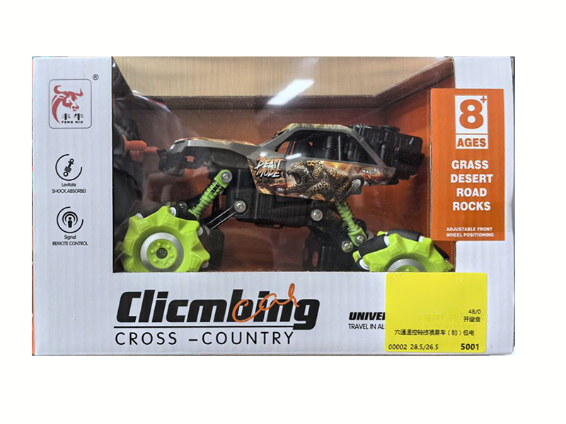 6-Channel Remote Control Stunt Spray Climbing Off-Road Vehicle(Included Batteries)