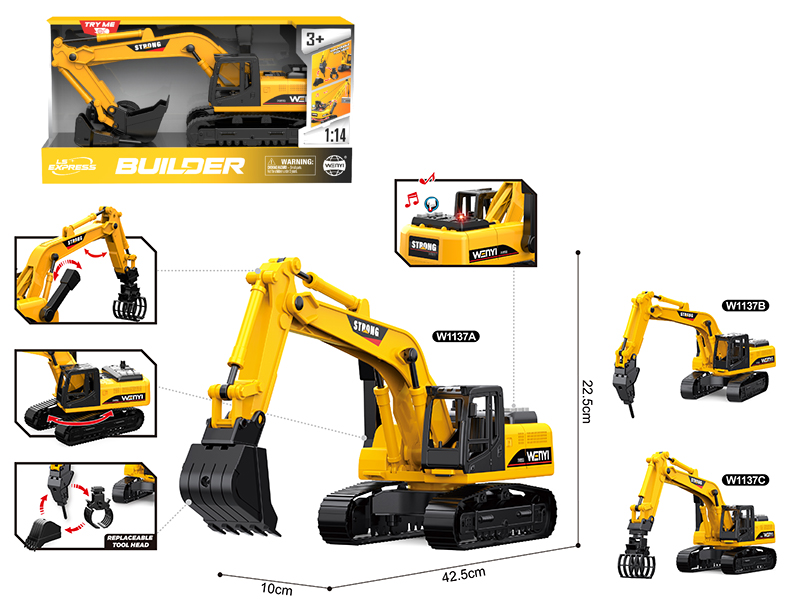 1:14 Friction Crawler-Type Multifunctional Engineering Truck(With Lights And Sound)