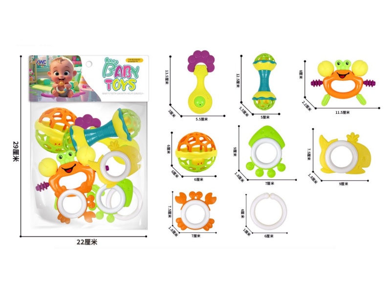 8-Piece Set Of Teething Rings