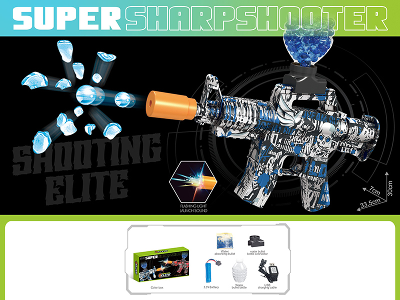 M16 Water Bullet Gun With Flash Silencer