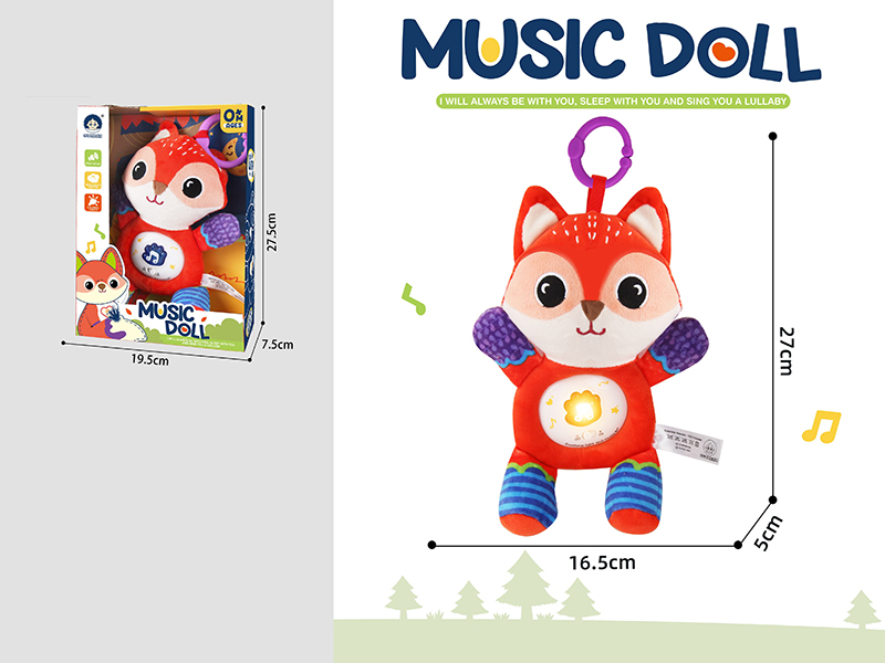 Squirrel Plush Music Doll