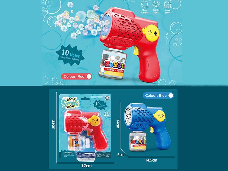 Smile Face Bubble Gun