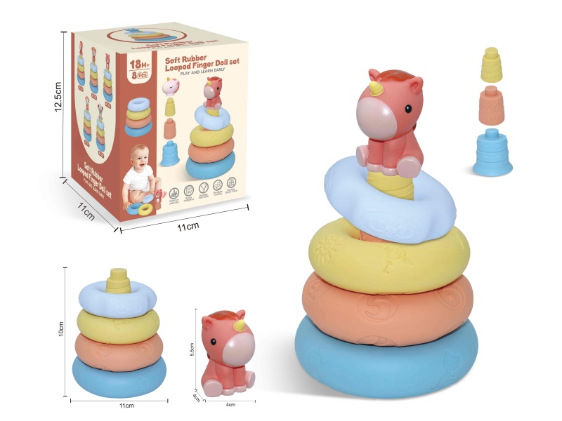 Soft Rubber Stacking Ring Finger Doll Set(Unicorn) 8PCS