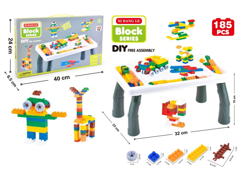 Small Particle Wood Accumulation Table, Children'S Wood Accumulation Table, Multi-Functional Small Particle Storage Table, 185Pcs