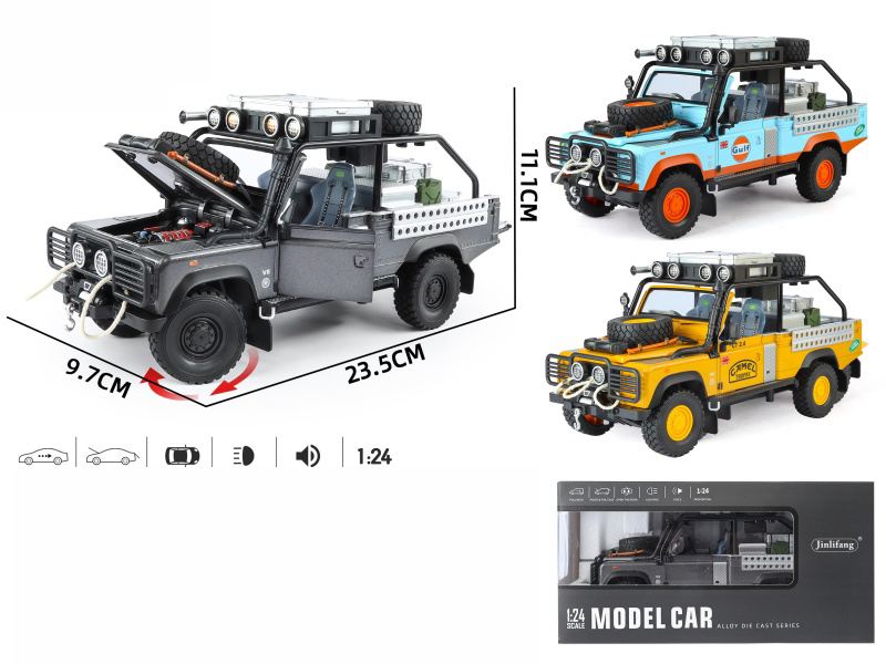 1:24 Land Rover Defender Off-Road Version Alloy Car