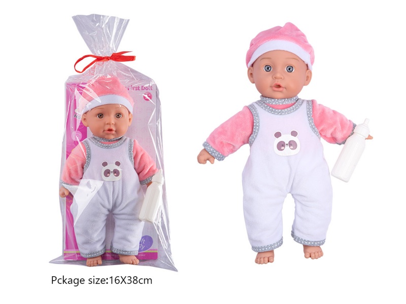 A 14-Inch Cotton Doll With A Baby Bottle