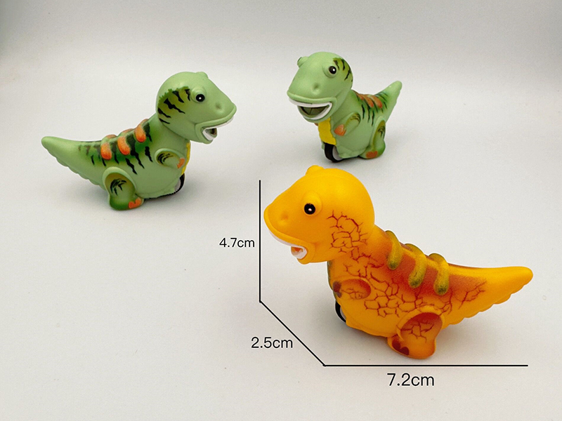 Friction Single-Wheel Cartoon Dinosaur Series - Tyrannosaurus