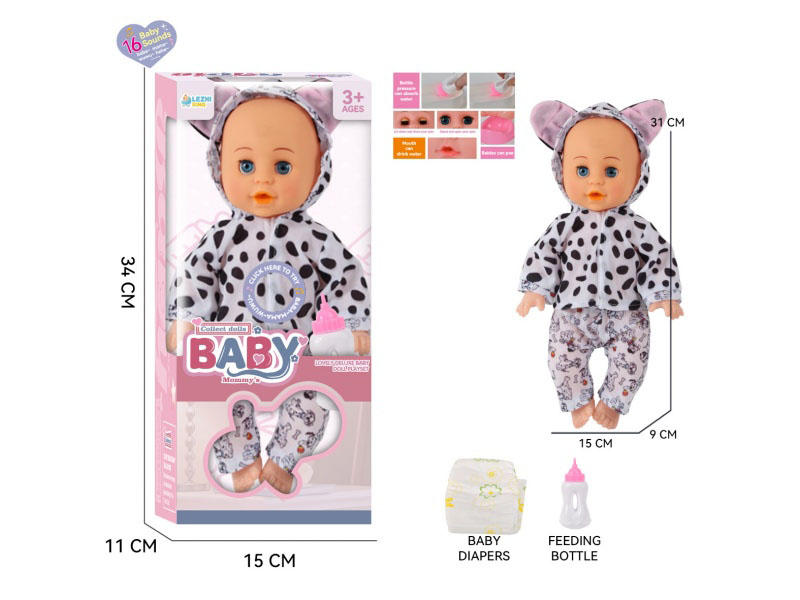 14-Inch 16-Voice English Ic Male Boy Drinks Water And Urinates (With: Baby Bottle, Diaper)