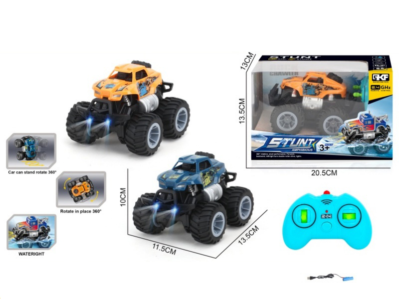 2.4G Remote Control Amphibious Graffiti Off-Road Vehicle