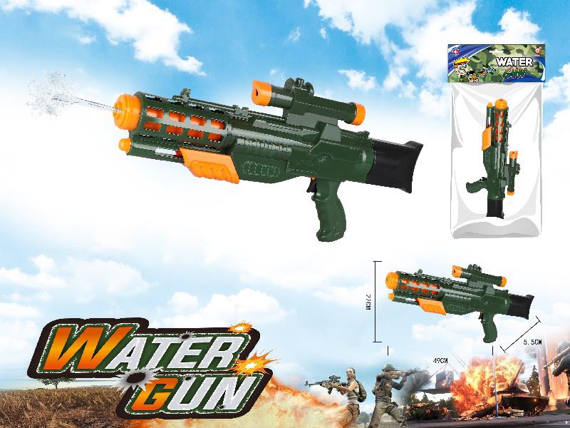 49Cm Military Inflating Water Gun