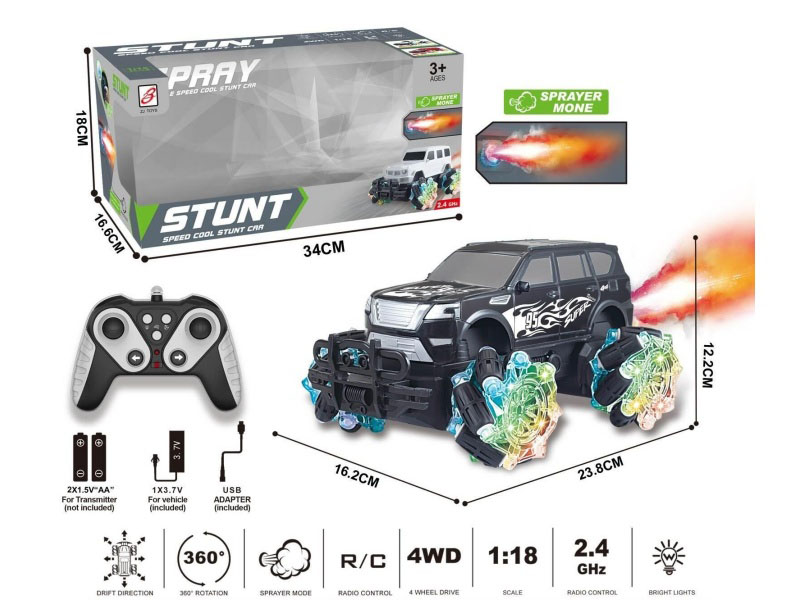 1:18 2.4G 8CH Remote Control Spray Car(Wheels With Lights) (Nissan Color Printing)