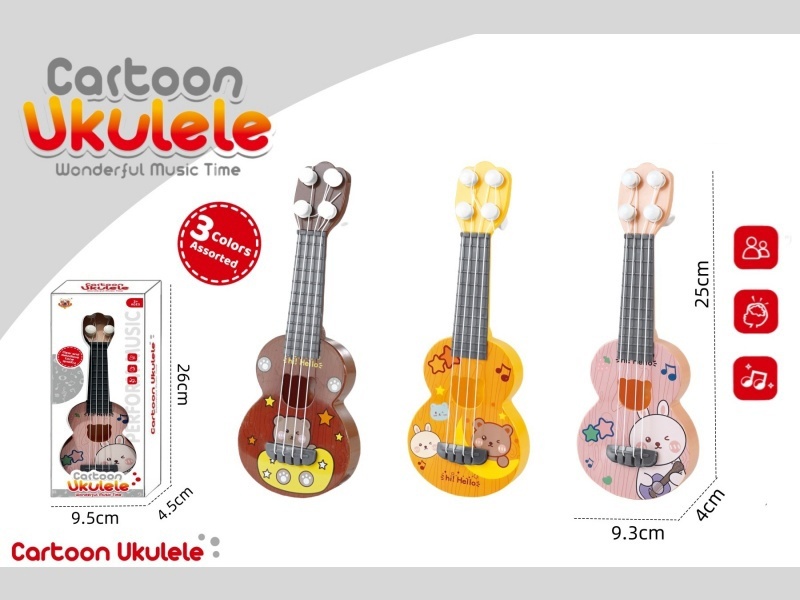 25CM cartoon ukulele
