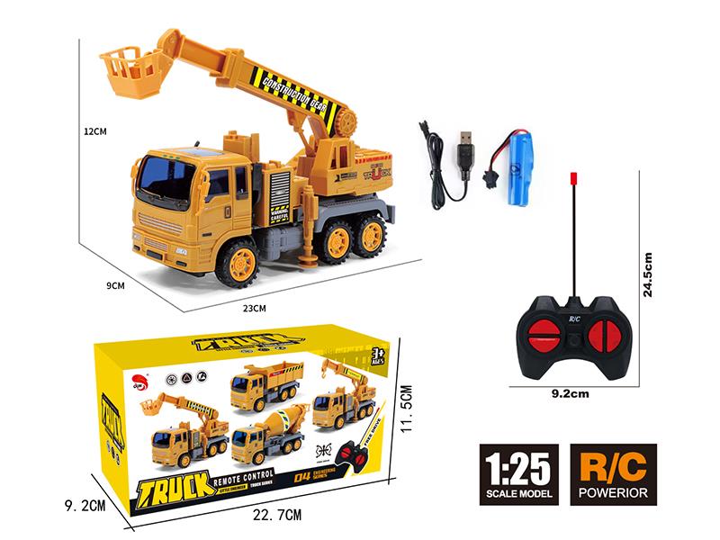 4-Channel Remote Control Engineering Truck