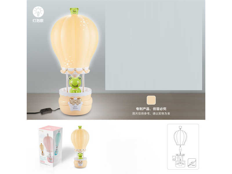 Hot Air Balloon Desk Lamp