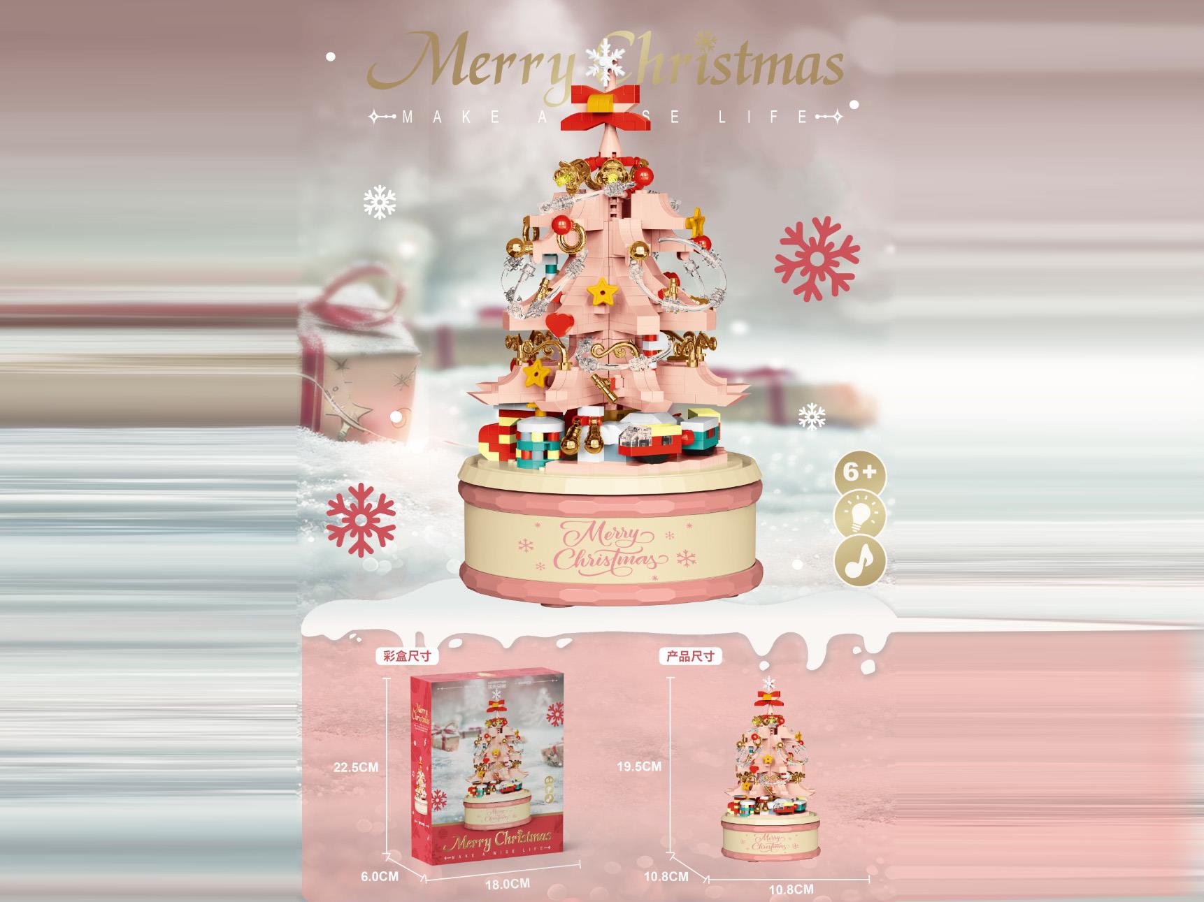 Building Blocks: 683 Pieces Of Pink Christmas Tree Music Box Light Edition