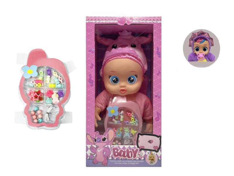 36CM Electric Walking Solid Baby Doll With Pacifier Sensor + DIY Beads