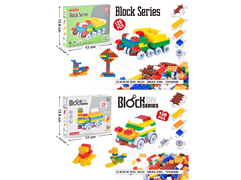 120Pcs Of Puzzle Building Blocks (Two Mixed Sets) Diy Assembly And Creative Shape Building Blocks