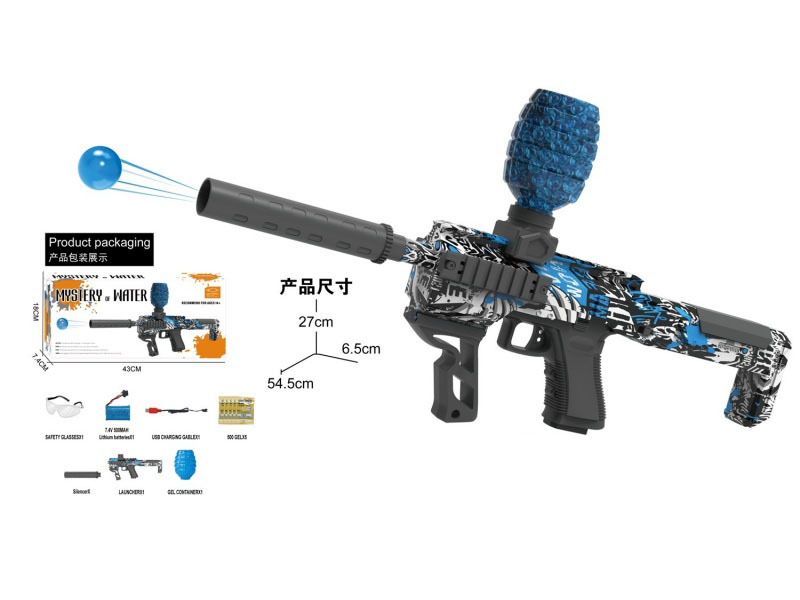 Water Bullet Gun Weapon Toys