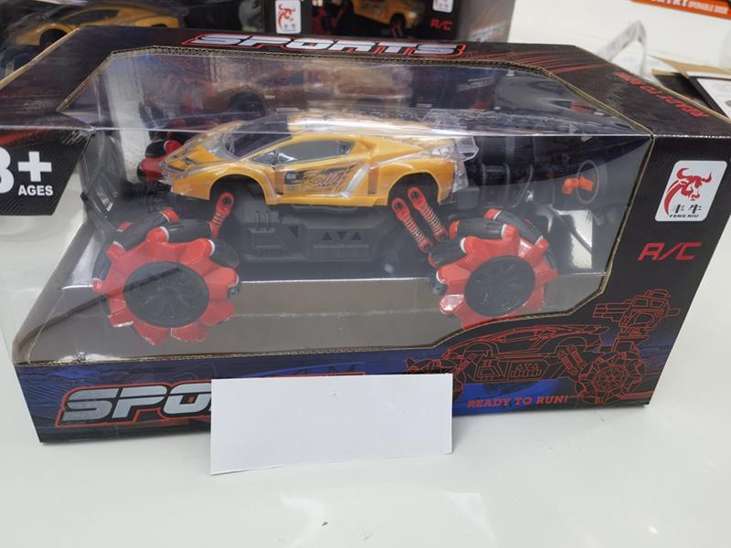 5-Channel Remote Control Spray Drift Climbing Car With Lights(Included Batteries)