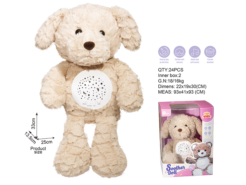Soothe Plush Toys With Lights And Music - Dog