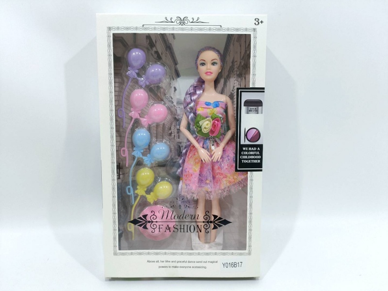 11 "Solid Body 9 Joints Doll