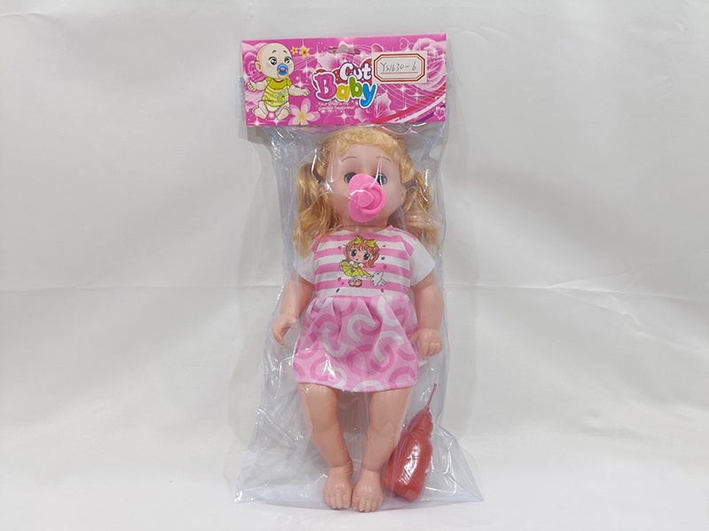 18" Doll With IC + Pacifiers, Feeding-Bottle