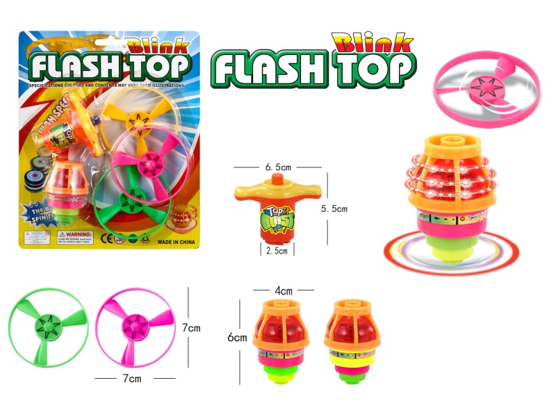 Windup Top Toy With Light(With Large Handle)