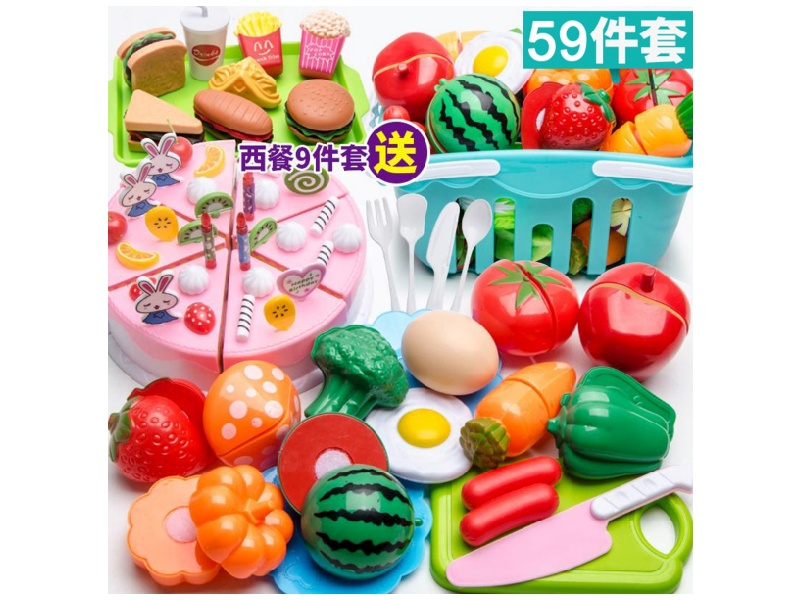 68-Piece Cake Cutter Set (With A Large Basket) Children'S Simulated House Game Fruit And Vegetable Cutter Set