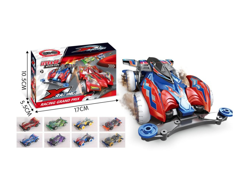 Racing Pioneer Four-Wheel Drive (8 Models Mixed)
