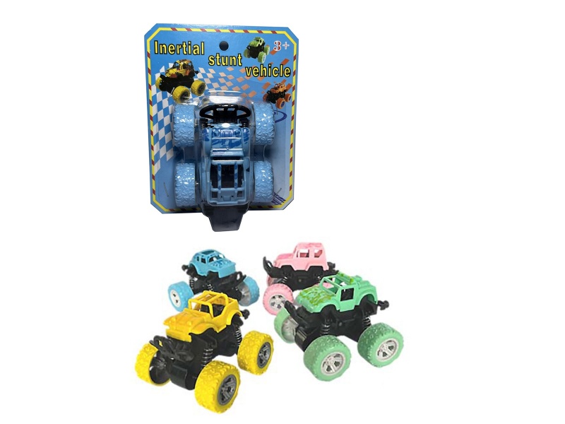 Single Suction Plate English Version Macaron Version 4 Styles, 4 Colors