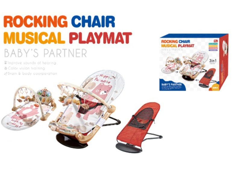 Little Bear 3 In 1 Rocking Chair Musical Play Mat(Basic Version)