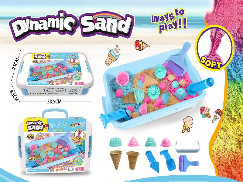 Space Sand Ice Cream Set Sensory Box Series (1500G)