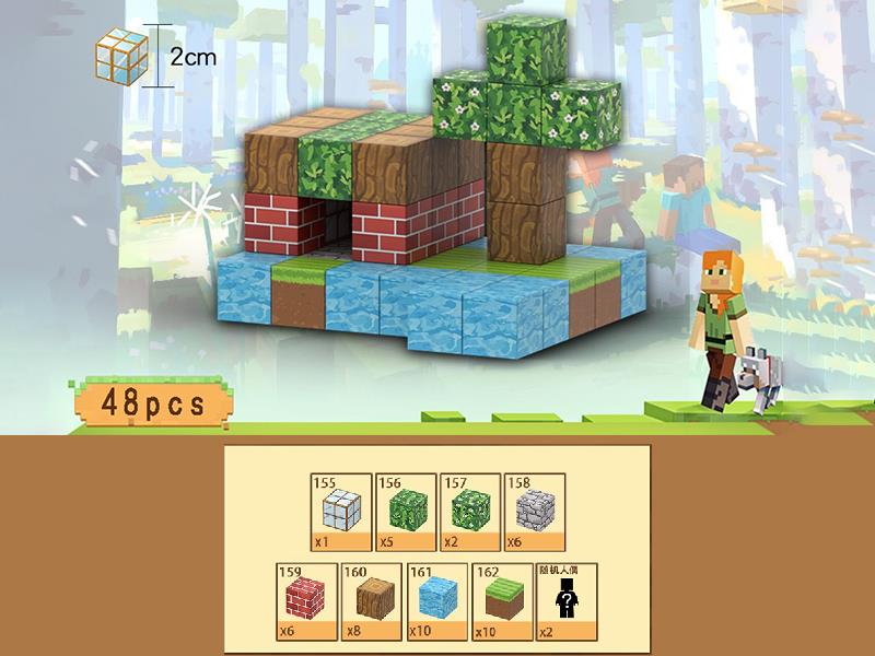 My World Magnetic Cube Building Blocks 48pcs