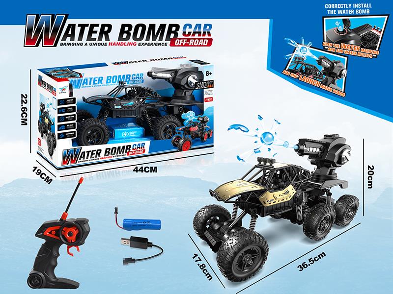 27Mhz 1:12 5CH Remote Control Alloy Six-Wheel Water Bomb Climbing Car