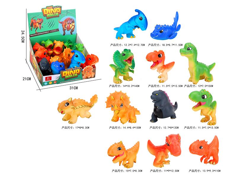 Vinyl Cartoon Dinosaur Model 12PCS