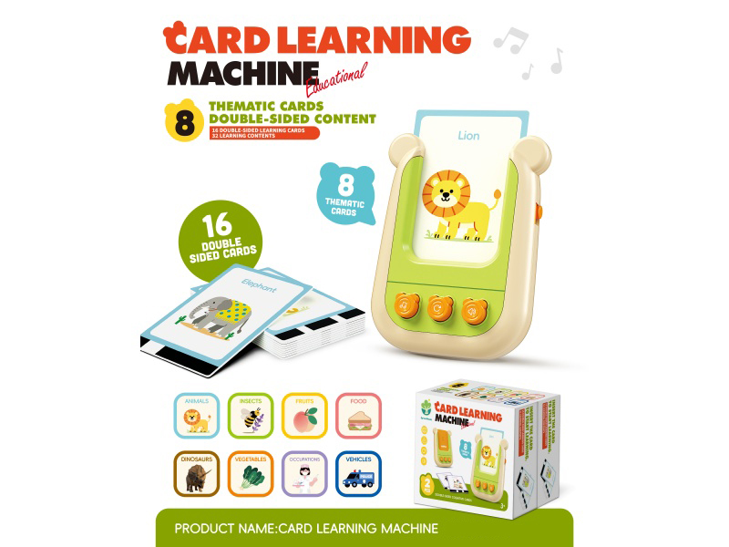 2 In 1 3-Key Card Learning Machine