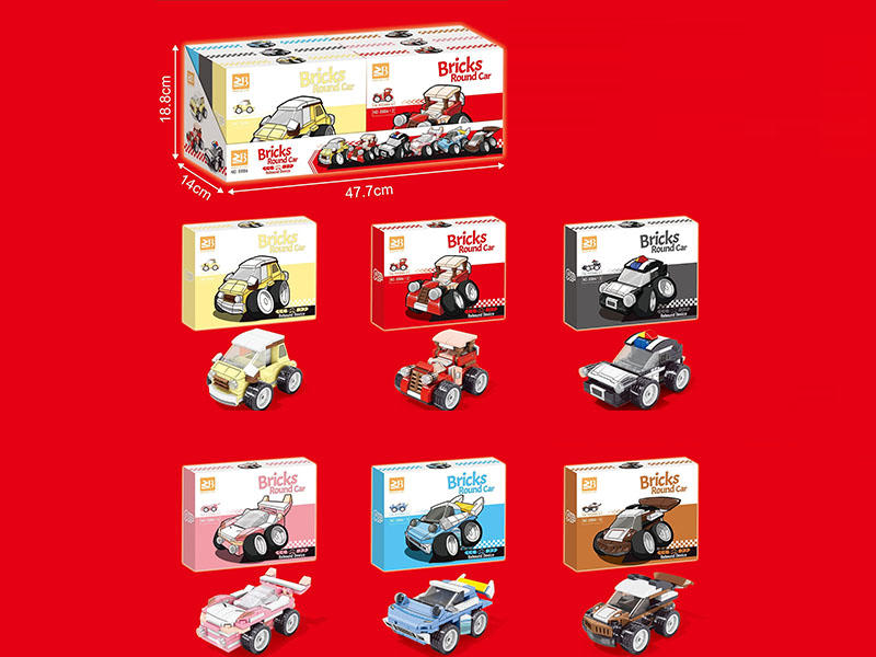 Building Blocks: Strong Spring-Loaded Q-Model Car Fleet