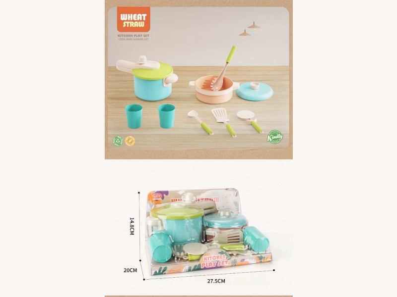 Straw Tableware Set