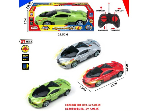 4Ch-With Sound Bugatti Remote Control Car