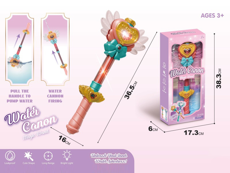 Fairy Wand Water Cannon With Light (Red)