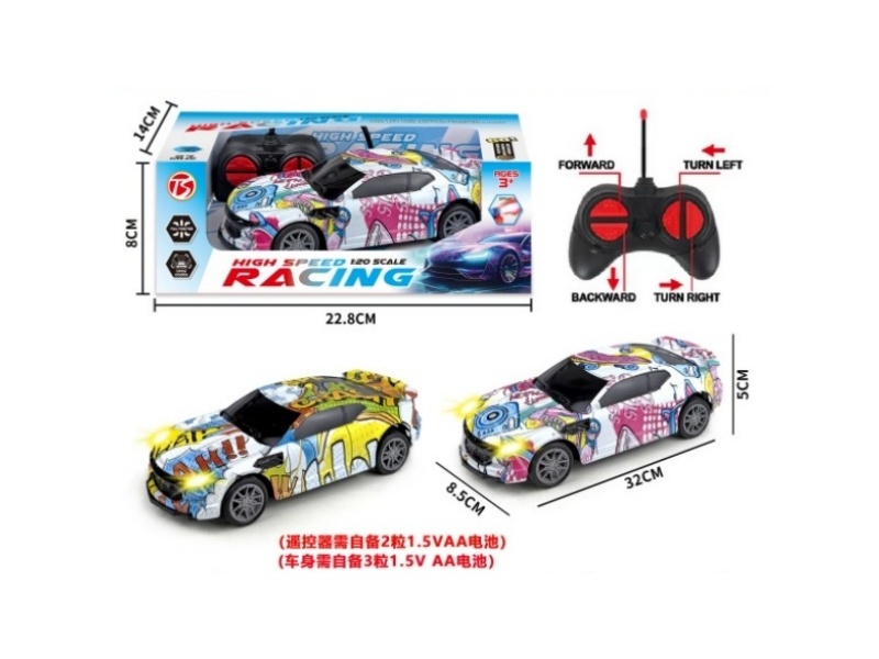 Four-Way Remote-Controlled Car With Light And Little Wasp