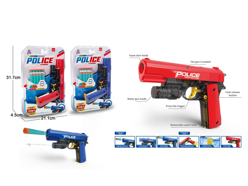 Dual-Purpose Soft Ammunition Gun