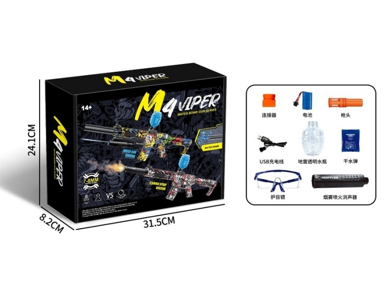 M4 Water Bomb Graffiti (Spray)