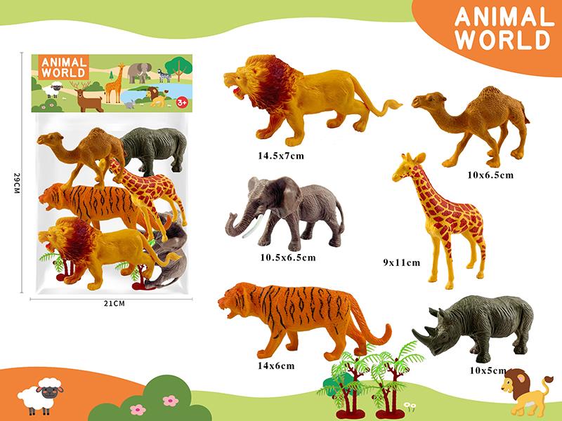 Wild Animals Set 6pcs