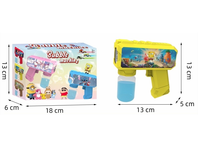 Multi-Hole Light Automatic Bubble Gun (Spongebob Squarepants