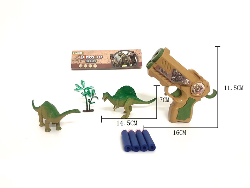 Dinosaur Set