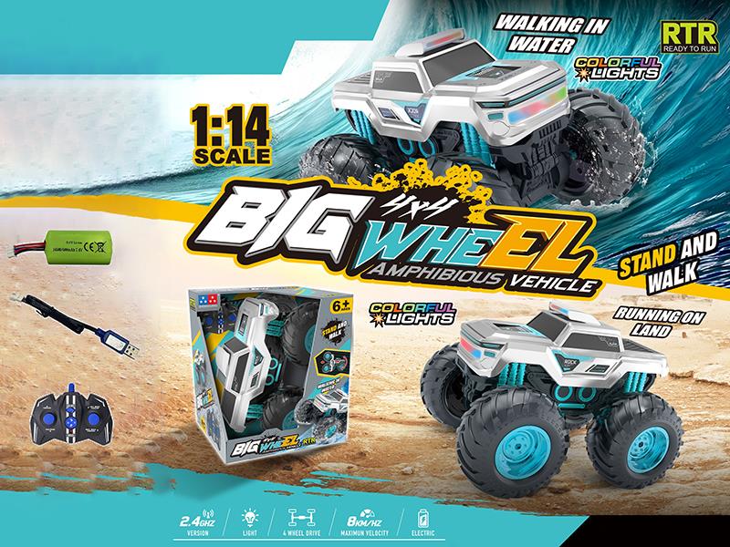 1:14 6-Channel Remote Control Amphibious Stunt Car(Without Gyroscope)