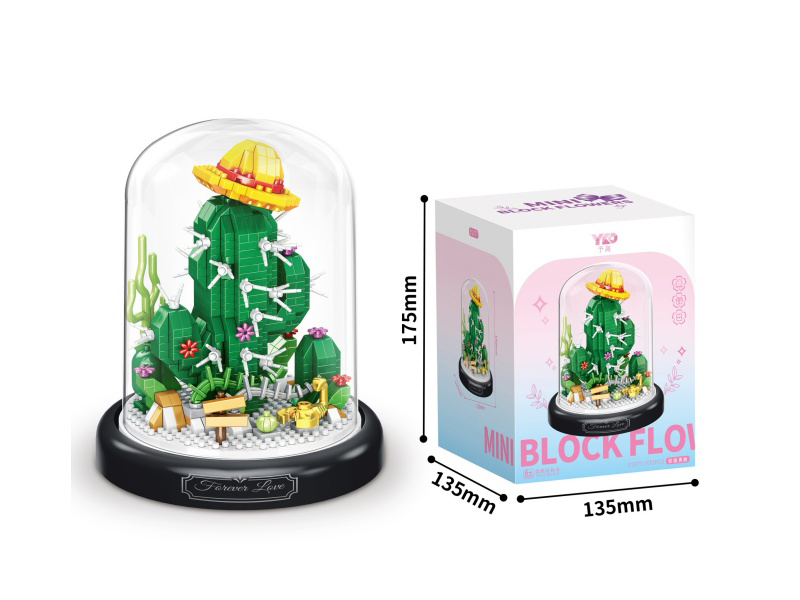 Cactus Building Blocks(With Transparent Cover + Black Base)670pcs