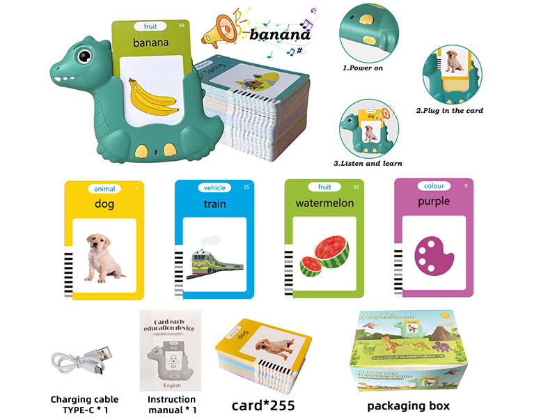 English Flash Card Learning Machine(English IC - Dinosaur 225 Cards, 510 Pages Of Content)