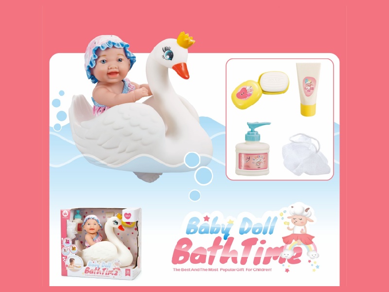 10-Inch Swimming Ring + 12-Inch Figurine